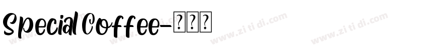 Special Coffee字体转换